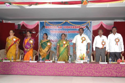 Mangalam Vidhyashram in Thirumullaivoyal Chennai Tamilnadu.